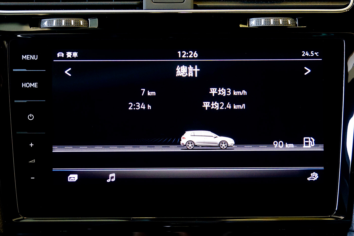 Golf R 觸控螢幕汽車設定